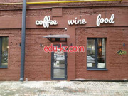 Бар, паб Coffee Wanted - на портале restby.su