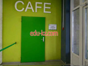 Кафе Buffet - на портале restby.su