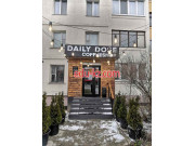 Кафе - Daily Dose Кафе Daily Dose - на портале restby.su