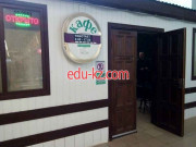 Кафе - Кафе Кафе Кафе - на портале restby.su
