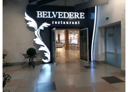 Belvedere