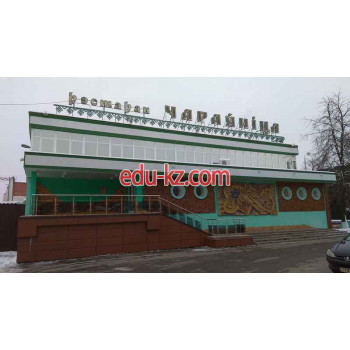 Кафе - Теровница Кафе Теровница - на портале restby.su