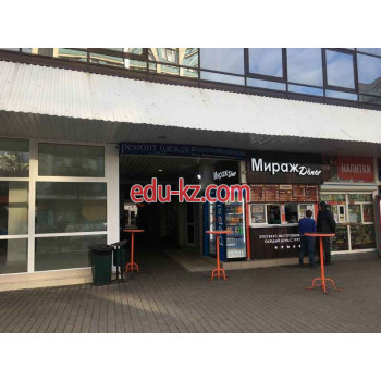 Кафе Doneru0026Kebab House - на портале restby.su