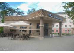 Любимое место