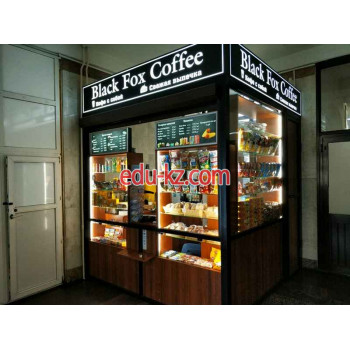 Кофейня Black Fox Coffee - на портале restby.su