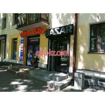 Кафе - Bazar Кафе Bazar - на портале restby.su