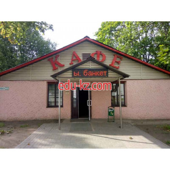 Кафе Званый Гость - на портале restby.su