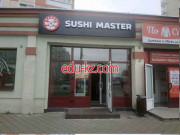 Кафе Sushi master - на портале restby.su