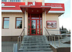 Кондитерский дом Труханов