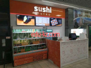 Ресторан Sushi Bistro - на портале restby.su