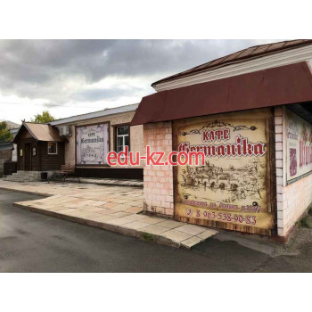 Кафе - Германика Кафе Германика - на портале restby.su