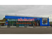 Кафе - Drive Cafe Кафе Drive Cafe - на портале restby.su