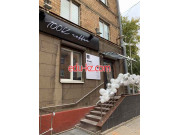 Кафе Took coffee - на портале restby.su