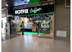 Hotfix coffee