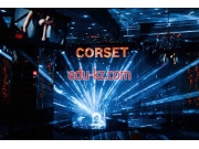 Караоке-клуб Corset - на портале restby.su