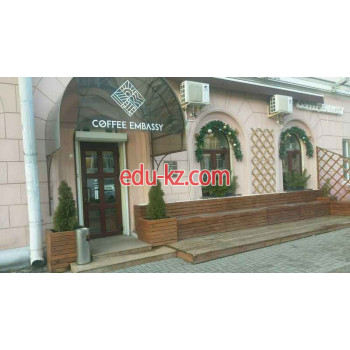 Кафе Coffee Embassy - на портале restby.su