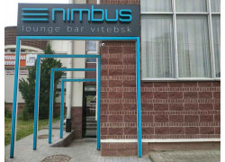 Nimbus