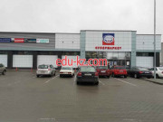 Кафе - Проспект Пушкина, 37 Кафе Проспект Пушкина, 37 - на портале restby.su