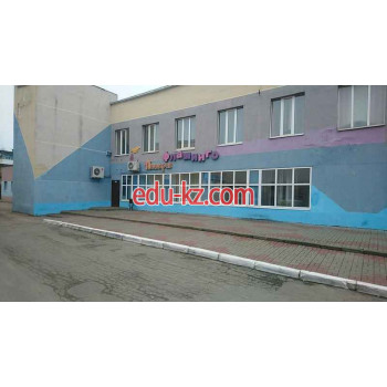 Пиццерия Фламинго - на портале restby.su