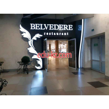 Кафе Belvedere - на портале restby.su