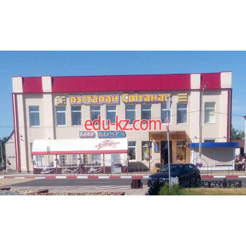 Ресторан - Свитанок Ресторан Свитанок - на портале restby.su