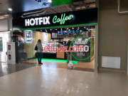 Кофейня Hotfix coffee - на портале restby.su