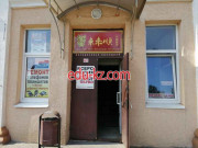 Кафе Донг Лай Шун Китайский Миникафе - на портале restby.su