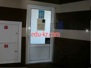 Кафе Vitamin plaza - на портале restby.su