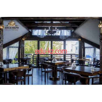 Кафе - Дискавери Кафе Дискавери - на портале restby.su