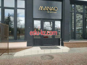 Кафе - Манао Кафе Манао - на портале restby.su