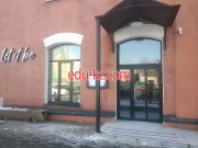 Кафе - Let IT Be Кафе Let IT Be - на портале restby.su