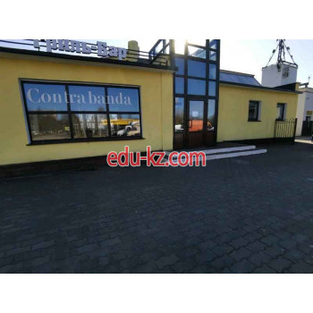 Кафе - Contrabanda Кафе Contrabanda - на портале restby.su