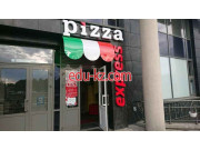 Пиццерия Express pizza - на портале restby.su
