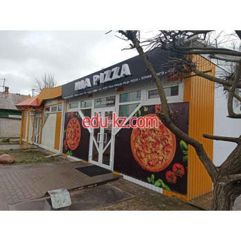 Пиццерия Mia pizza - на портале restby.su