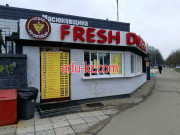 Быстрое питание Fresh doner - на портале restby.su