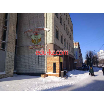 Быстрое питание Om Namo - на портале restby.su
