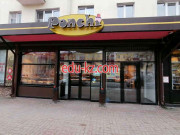 Кафе Ponchi - на портале restby.su