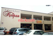 Ресторан Ресторан Кобрин - на портале restby.su