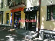 Кафе - Bazar Кафе Bazar - на портале restby.su