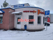 Кафе Миникафе - на портале restby.su