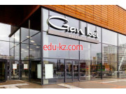 Кафе - Gan Bei Кафе Gan Bei - на портале restby.su