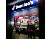 Кафе - Domino’s Pizza Кафе Domino’s Pizza - на портале restby.su