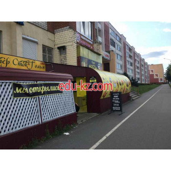 Кафе - Мостик Кафе Мостик - на портале restby.su