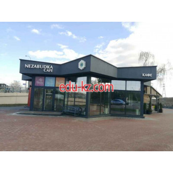 Кафе - Незабудка Кафе Незабудка - на портале restby.su