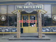 Бар, паб The United Pub - на портале restby.su