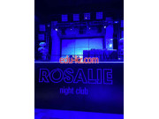 Караоке-клуб Rosalie Club - на портале restby.su