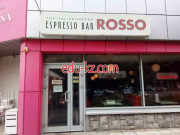 Кофейня Rosso - на портале restby.su
