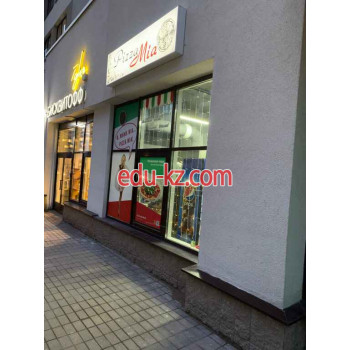 Пиццерия Pizza Mia - на портале restby.su