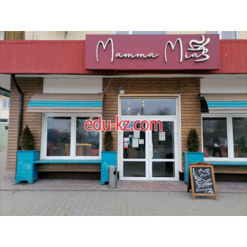 Кафе - Mamma Mia Кафе Mamma Mia - на портале restby.su